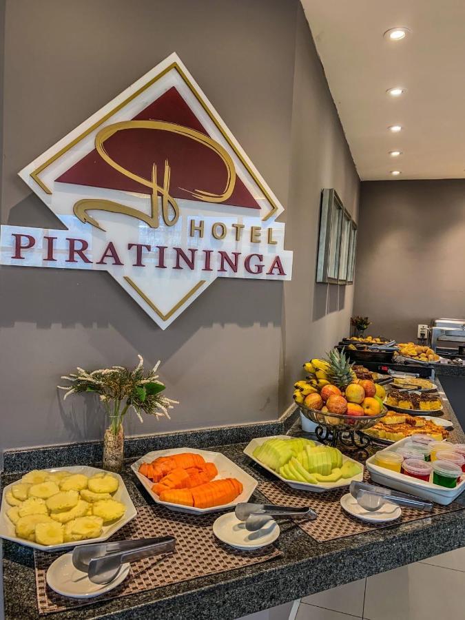 Hotel Piratininga Fernando Correa - Rondonópolis المظهر الخارجي الصورة